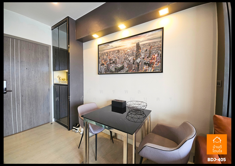 The Niche Pride Thonglor-Phetchaburi, Bangkok, New Petchaburi Road, Bang Kapi, Huai Khwang, Bangkok, 2 Bedrooms, 59 sqm, Condo For Sale, by ภัทรพล ศรีกัลยาณบุตร, 500163143 - DDproperty.com