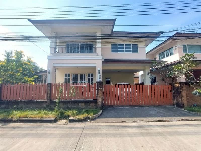 For Sale - Le Nakarin Srinakarin, Samut Prakan