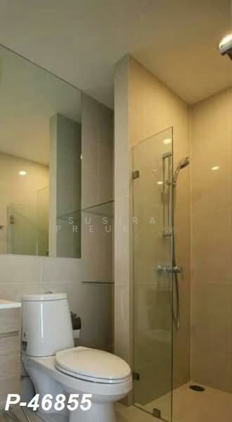 Noble Revolve Ratchada, Bangkok, 38 Ratchadapisek Road, Huai Khwang, Huai Khwang, Bangkok, 1 Bedroom, 26 sqm, Condo For Rent, by Susira Preuksawun, 500163306 - DDproperty.com