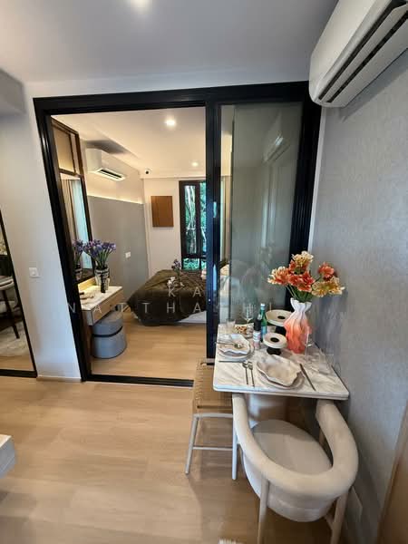 MARU CHULA, Bangkok, 117 Charoen Mueang Road, Rong Muang, Pathum Wan, Bangkok, 1 Bedroom, 32 sqm, Condo For Sale, by Kao Natthathida Paksee, 500163313 - DDproperty.com