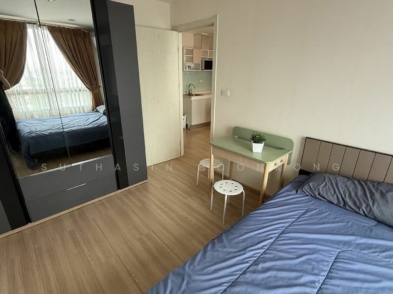 Artemis Sukhumvit 77, Bangkok, 418 Sukhumvit 77 Road, Suan Luang, Suan Luang, Bangkok, 2 Bedrooms, 55 sqm, Condo For Rent, by Suthasin Boonkong, 500163333 - DDproperty.com