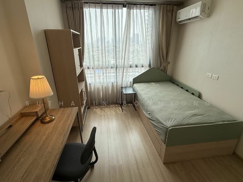 Artemis Sukhumvit 77, Bangkok, 418 Sukhumvit 77 Road, Suan Luang, Suan Luang, Bangkok, 2 Bedrooms, 55 sqm, Condo For Rent, by Suthasin Boonkong, 500163333 - DDproperty.com