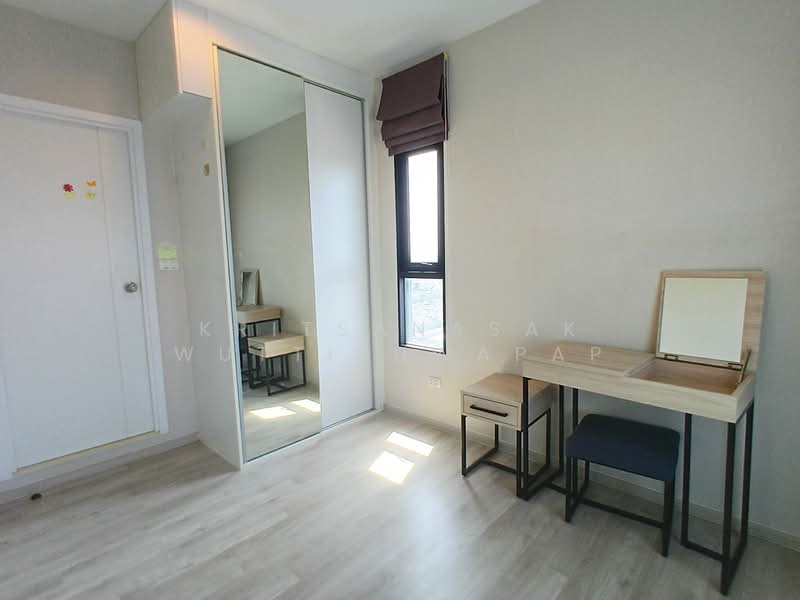 Plum Condo Central Station (Phase 2) : พลัมคอนโด เซ็นทรัล สเตชั่น (เฟส 2), นนทบุรี, ถนนรัตนาธิเบศร์, เสาธงหิน, บางใหญ่, นนทบุรี, 24 ตร.ม., คอนโด ขาย, โดย Kritsanasak Wuttisuwapap, 500163379 - DDproperty.com