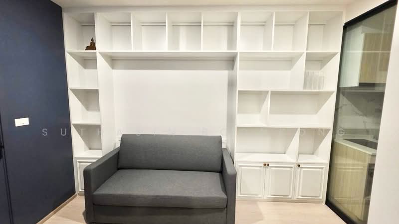 NUE Noble Ratchada-Lat Phrao, Bangkok, Lat Phrao Road, Chan Kasem, Chatuchak, Bangkok, 1 Bedroom, 30 sqm, Condo For Sale, by Suthasin Boonkong, 500163396 - DDproperty.com