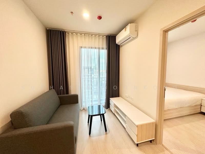 NUE Noble Ratchada-Lat Phrao : นิว โนเบิล รัชดา-ลาดพร้าว, กรุงเทพ, ถนนลาดพร้าว, จันทรเกษม, จตุจักร, กรุงเทพ, 43 ตร.ม., คอนโด ขาย, โดย Suthasin Boonkong, 500163399 - DDproperty.com