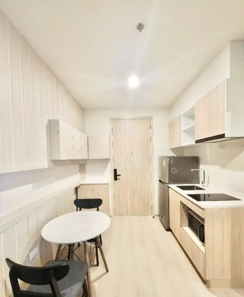 NUE Noble Ratchada-Lat Phrao : นิว โนเบิล รัชดา-ลาดพร้าว, กรุงเทพ, ถนนลาดพร้าว, จันทรเกษม, จตุจักร, กรุงเทพ, 26 ตร.ม., คอนโด ขาย, โดย Suthasin Boonkong, 500163405 - DDproperty.com