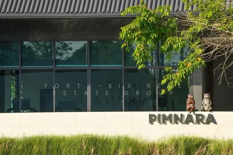 Pimnara Srinakarin-Bangna : พิมนารา ศรีนครินทร์-บางนา, สมุทรปราการ, ถนน หนามแดง, บางแก้ว, บางพลี, สมุทรปราการ, 183 ตร.ม., บ้านเดี่ยว ให้เช่า, โดย Forty-Six Real Estate Group, 500163446 - DDproperty.com