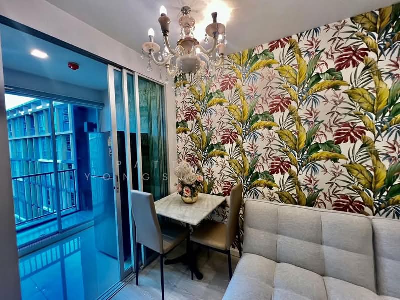 Metro Luxe Rama 4, Bangkok, Ram 4 Road, Phra Kanong, Khlong Toei, Bangkok, 1 Bedroom, 35 sqm, Condo For Rent, by Pattaporn Yongsungnone, 500163477 - DDproperty.com