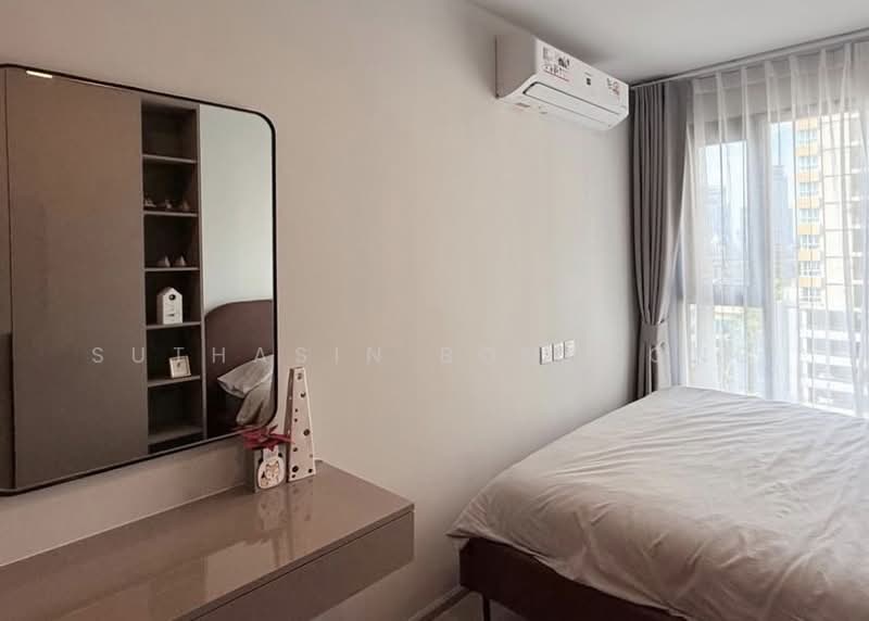 Aspire Onnut Station, Bangkok, Sukhumvit Road, Phra Kanong, Khlong Toei, Bangkok, 1 Bedroom, 31 sqm, Condo For Rent, by Suthasin Boonkong, 500163538 - DDproperty.com