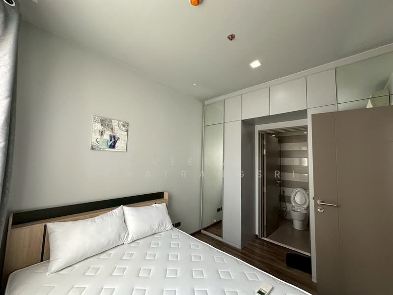 CEIL by Sansiri : ซีล บาย แสนสิริ, กรุงเทพ, 11 ซอยเอกมัย 12 ถนนสุขุมวิท 63, คลองตันเหนือ, วัฒนา, กรุงเทพ, 30 ตร.ม., คอนโด ขาย, โดย Veera Sawatrangsri, 500163546 - DDproperty.com