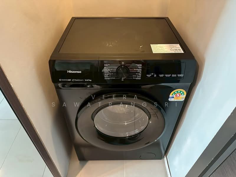 CEIL by Sansiri : ซีล บาย แสนสิริ, กรุงเทพ, 11 ซอยเอกมัย 12 ถนนสุขุมวิท 63, คลองตันเหนือ, วัฒนา, กรุงเทพ, 30 ตร.ม., คอนโด ขาย, โดย Veera Sawatrangsri, 500163546 - DDproperty.com