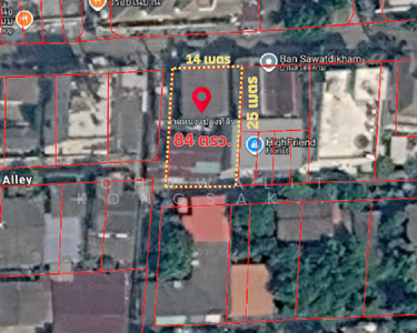 ขาย - ขายที่ดินแปลงมุม ซอยประชาชื่น 2 แยก1-6 (ซอยสุวรรณดี 3) พร้อมบ้านไม้ 2 หลัง ใกล้โลตัสประชาชื่น, กรุงเทพ