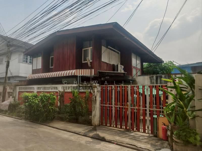 ขายที่ดินแปลงมุม ซอยประชาชื่น 2 แยก1-6 (ซอยสุวรรณดี 3) พร้อมบ้านไม้ 2 หลัง ใกล้โลตัสประชาชื่น, กรุงเทพ, ประชาชื่น, บางซื่อ, บางซื่อ, กรุงเทพ, 336 ตร.ม., ที่ดิน ขาย, โดย CHAWALIT KONGSAKPAIBUL, 500163565 - DDproperty.com