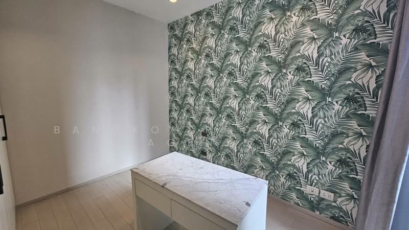 Noble Ploenchit, Bangkok, 1035 Ploenchit Road, Lumphini, Pathum Wan, Bangkok, 2 Bedrooms, 70 sqm, Condo For Rent, by BANGKOK PROPERTY AGENTS, 500163569 - DDproperty.com