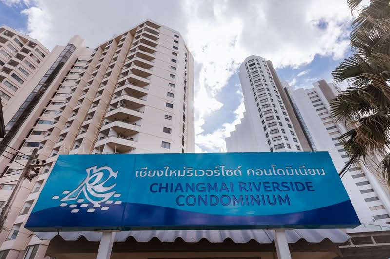 Riverside Villa Condominium 1, Bangkok, Rama 3 Road, Bang Klo, Bang Kho Laem, Bangkok, 1 Bedroom, 79 sqm, Condo For Sale, by Chitlada Kantarak, 500163606 - DDproperty.com