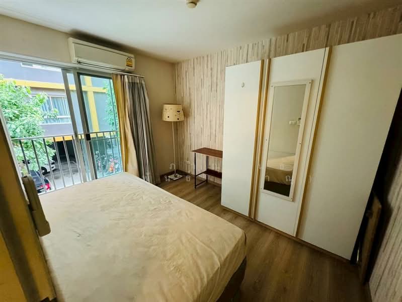 For Sale - U Campus Rangsit-Muangake, Pathum Thani