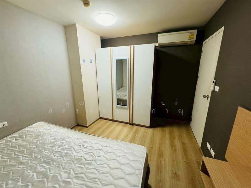 For Sale - U Campus Rangsit-Muangake, Pathum Thani