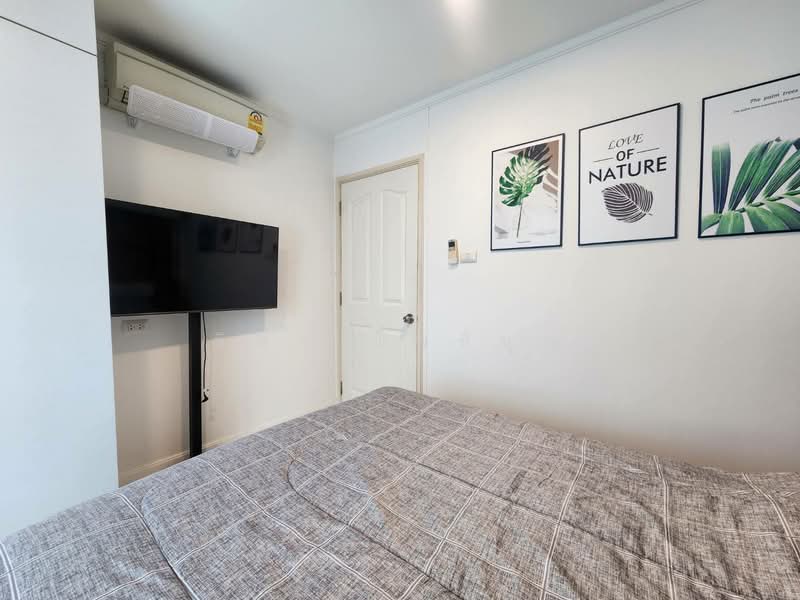 Lumpini Ville พัฒนาการ - เพชรบุรีตัดใหม่(ลุมพินี วิลล์ พัฒนาการ - เพชรบุรีตัดใหม่), กรุงเทพ, - ซอยพัฒนาการ 26 ถนนพัฒนาการ, สวนหลวง, สวนหลวง, กรุงเทพ, 26 ตร.ม., คอนโด ขาย, โดย ชิสา โพธิ์บุญ, 500163634 - DDproperty.com