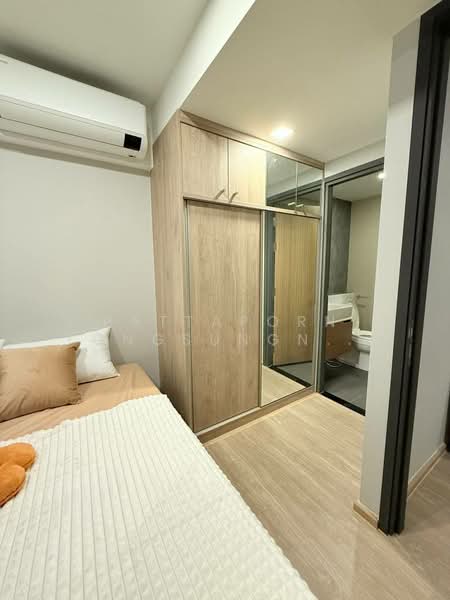 The Moment Ratchada 19, Bangkok, Soi Ratchadaphisek 19 (Chokchai Ruammit), Din Daeng, Din Daeng, Bangkok, 1 Bedroom, 28 sqm, Condo For Rent, by Pattaporn Yongsungnone, 500163659 - DDproperty.com