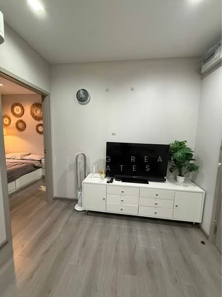 The Politan Aqua, นนทบุรี, 15 Nonthaburi, บางกระสอ, เมืองนนทบุรี, นนทบุรี, 30 ตร.ม., คอนโด ให้เช่า, โดย Living Real Estates, 500163678 - DDproperty.com