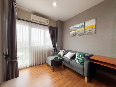 ขาย - Lamour Condo Lumlukka-Klong 2 : ลามูร์ คอนโด ลำลูกกา คลอง 2, ปทุมธานี