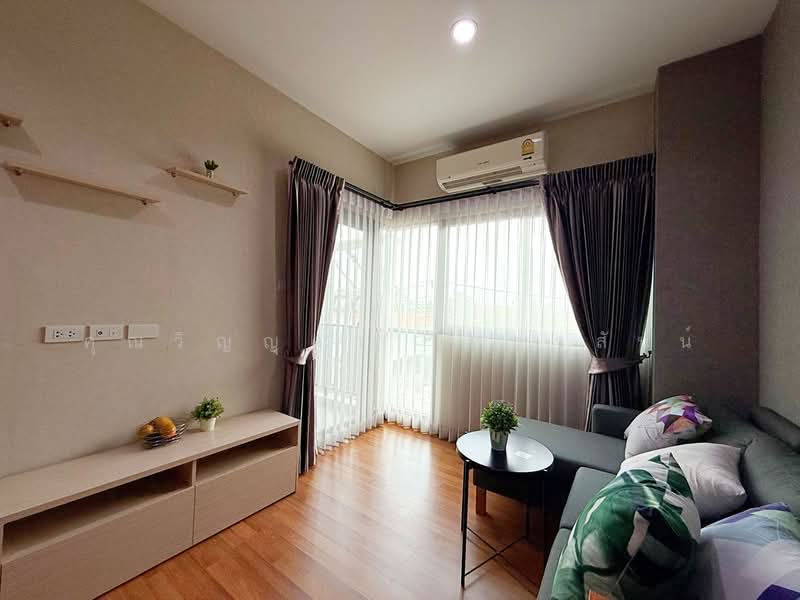 Lamour Condo Lumlukka-Klong 2 : ลามูร์ คอนโด ลำลูกกา คลอง 2, ปทุมธานี, ซอยลำลูกกา 19/2 ถนนลำลูกกา, คูคต, ลำลูกกา, ปทุมธานี, 36 ตร.ม., คอนโด ขาย, โดย คุณวิญญุดา เหล่าสันน์, 500163726 - DDproperty.com
