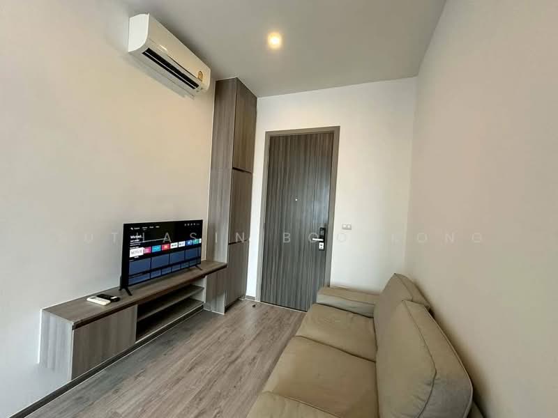 Knightsbridge Prime Onnut : ไนท์บริดจ์ ไพร์ม อ่อนนุช, กรุงเทพ, ซอยอ่อนนุช 1/1 ถนนสุขุมวิท 77, พระโขนงเหนือ, วัฒนา, กรุงเทพ, 27 ตร.ม., คอนโด ขาย, โดย Suthasin Boonkong, 500163739 - DDproperty.com