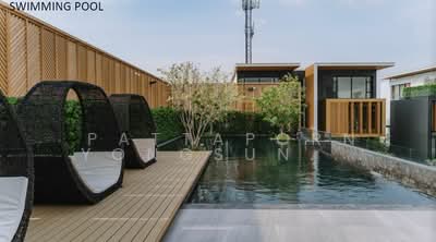 ขาย - The Primary V : เดอะ ไพรมารี่ วี, กรุงเทพ