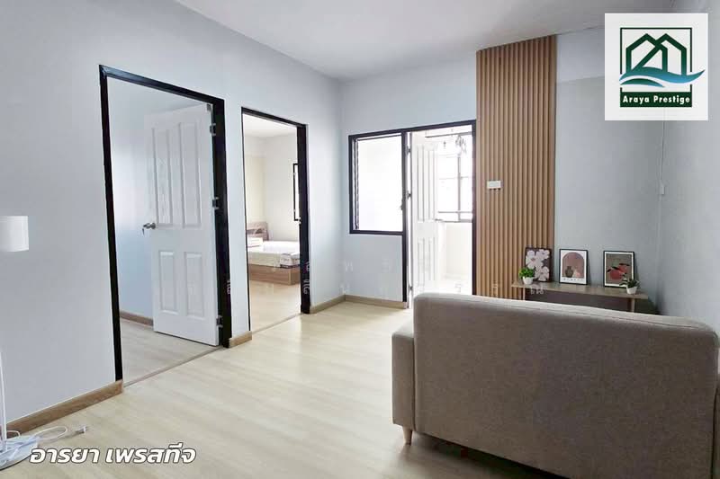 ขาย - Baan Ua-Athorn Thaepharak 3 : บ้านเอื้ออาทร เทพารักษ์ 3, สมุทรปราการ