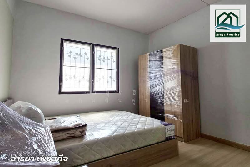 ขาย - Baan Ua-Athorn Thaepharak 3 : บ้านเอื้ออาทร เทพารักษ์ 3, สมุทรปราการ