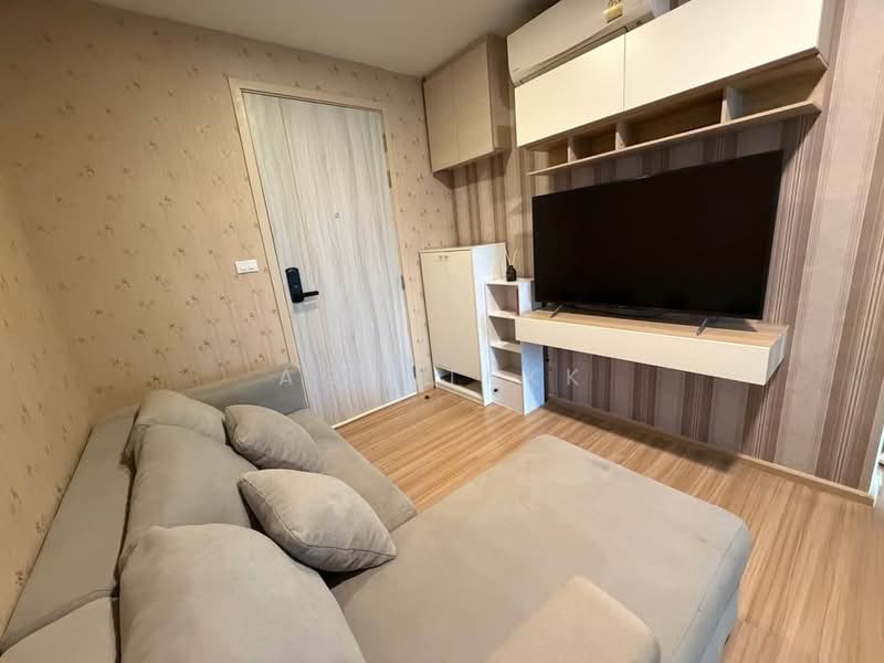 Chewathai Hallmark Ladprao-Chokchai 4, Bangkok, 959 Sangkhom Songkhor Road, Saphan Song, Wang Thonglang, Bangkok, 1 Bedroom, 32 sqm, Condo For Rent, by Agentbkk, 500163759 - DDproperty.com