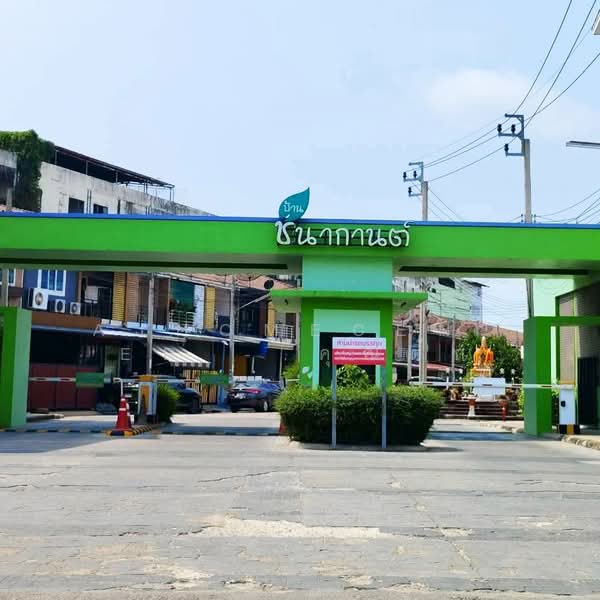 Baanchanakarn Phra Samut Chedi, Samut Prakan, Suksawat Road, Laem Fa Pha, Phra Samut Jadee, Samut Prakan, 2 Bedrooms, 120 sqm, Townhouse For Sale, by AJHOMECENTER - คุณติ๊ก, 500163766 - DDproperty.com