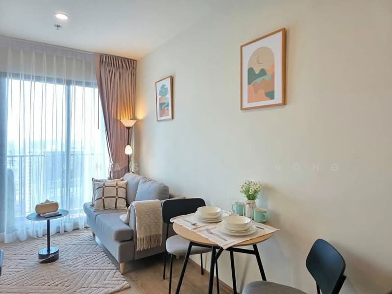 Nue District R9 : นิว ดิสทริค อาร์ 9, กรุงเทพ, 59 ถนนพระราม 9, ห้วยขวาง, ห้วยขวาง, กรุงเทพ, 26 ตร.ม., คอนโด ให้เช่า, โดย Suthasin Boonkong, 500163821 - DDproperty.com