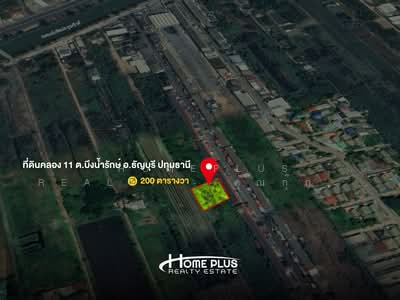 ขาย - ธัญบุรี, ปทุมธานี