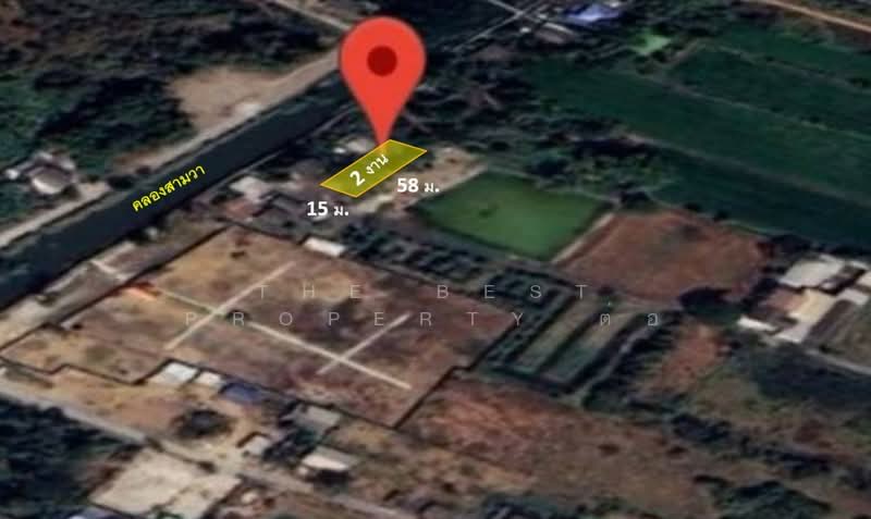 ที่ดินคลองสามวา กรุงเทพมหานคร, กรุงเทพ, สามวาตะวันออก, คลองสามวา, กรุงเทพ, 800 ตร.ม., ที่ดิน ขาย, โดย The Best Property ต่อ, 500164013 - DDproperty.com