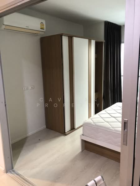 Aspire Rama 9 : แอสปาย พระราม 9, กรุงเทพ, ซอยพระราม 9 แยก 2 ถนนพระราม 9 แขวงห้วยขวาง เขตห้วยขวาง กรุงเทพมหานคร, ห้วยขวาง, ห้วยขวาง, กรุงเทพ, 39 ตร.ม., คอนโด ให้เช่า, โดย caveman property, 500164053 - DDproperty.com