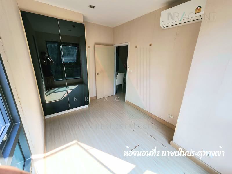 For Sale - The Privacy Ngamwongwan, Nonthaburi