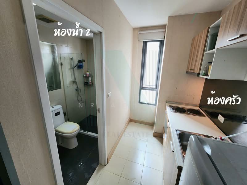 The Privacy Ngamwongwan : เดอะ ไพรเวซี่ งามวงศ์วาน, นนทบุรี, ซอยงามวงศ์วาน 18, บางเขน, เมืองนนทบุรี, นนทบุรี, 50 ตร.ม., คอนโด ขาย, โดย NR AGENT, 500164079 - DDproperty.com