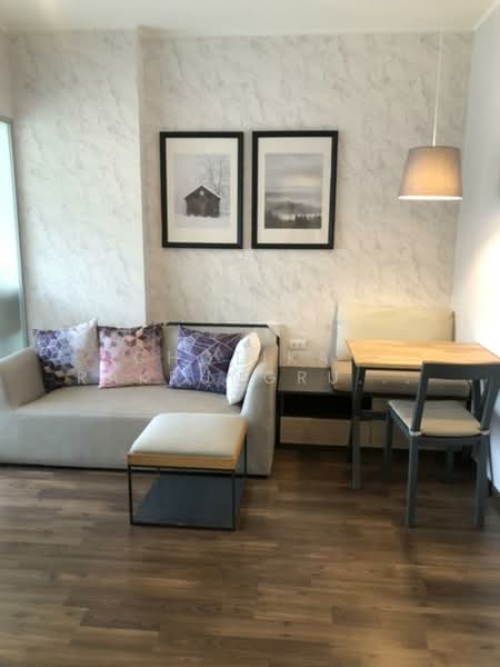 ขาย - U Delight Ratchavibha : ยู ดีไลท์ รัชวิภา, กรุงเทพ