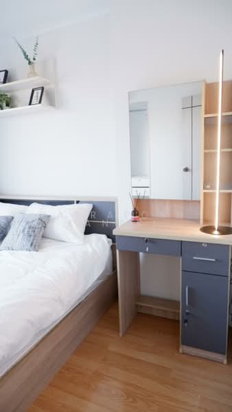 Lumpini Ville Latphrao-Chokchai 4 : ลุมพินี วิลล์ ลาดพร้าว – โชคชัย 4, กรุงเทพ, ซอยลาดพร้าว 51 ถนนลาดพร้าว, สะพานสอง, วังทองหลาง, กรุงเทพ, 57 ตร.ม., คอนโด ให้เช่า, โดย Patraporn Kansri, 500164104 - DDproperty.com