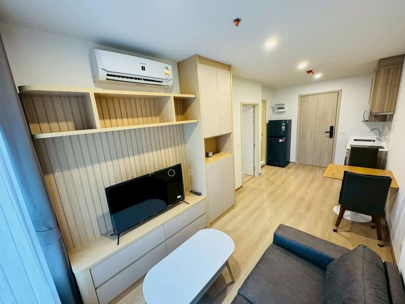 Life Rama 4-Asoke, Bangkok, Rama 4 Road, Khlong Toei, Khlong Toei, Bangkok, 1 Bedroom, 33 sqm, Condo For Rent, by Patraporn Kansri, 500164111 - DDproperty.com