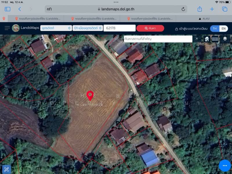 ที่ดินบ้านด่าน อุตรดิตถ์, Uttaradit, Ban Dan, Muang Uttaradit, Uttaradit, , 3,788 sqm, Land For Sale, by The Best Property น้อยหน่า, 500164131 - DDproperty.com