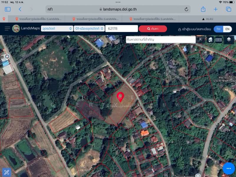 ที่ดินบ้านด่าน อุตรดิตถ์, Uttaradit, Ban Dan, Muang Uttaradit, Uttaradit, , 3,788 sqm, Land For Sale, by The Best Property น้อยหน่า, 500164131 - DDproperty.com
