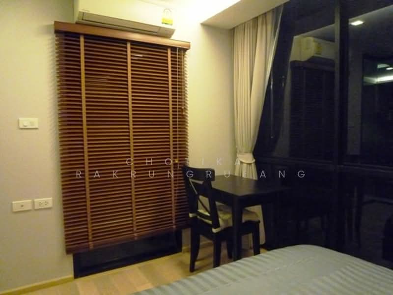 Socio Ruamrudee, Bangkok, Soi Ruamruedee 2, Lumphini, Pathum Wan, Bangkok, 1 Bedroom, 32 sqm, Condo For Rent, by Chotika   Rakrungrueang, 500164172 - DDproperty.com