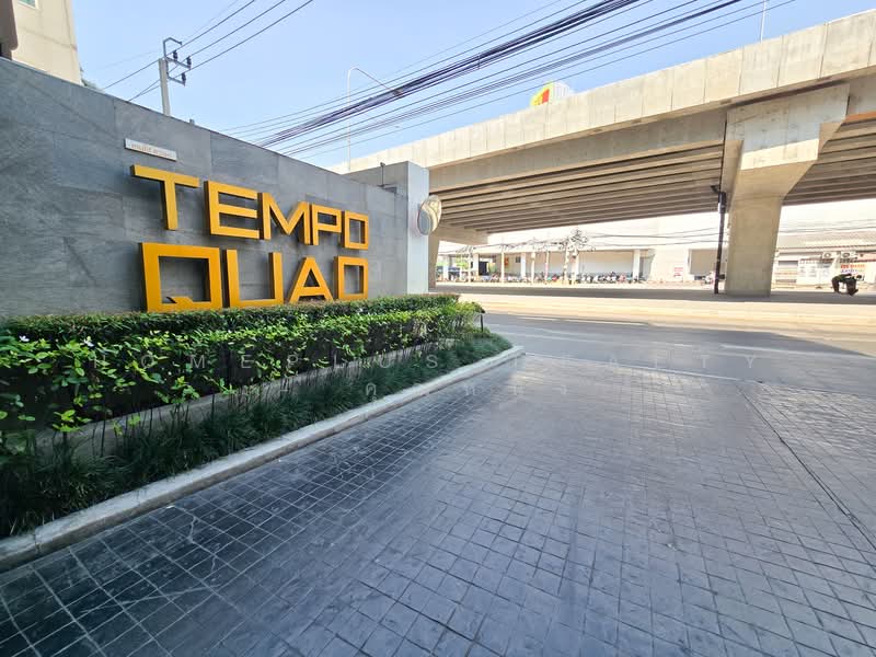 Tempo Quad Saphanmai, Bangkok, Theparak Road, Anusaowari, Bang Khen, Bangkok, 1 Bedroom, 25 sqm, Condo For Rent, by HOMEPLUS REALTY - คุณหนึ่ง, 500164181 - DDproperty.com