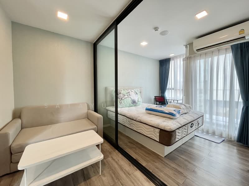 Atmoz Chaengwattana : แอทโมซ แจ้งวัฒนะ, นนทบุรี, ถนนประชาชื่น, คลองเกลือ, ปากเกร็ด, นนทบุรี, 26 ตร.ม., คอนโด ให้เช่า, โดย Satayu Kantasa, 500164190 - DDproperty.com