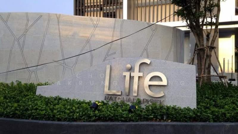 Life Ratchadapisek : ไลฟ์ รัชดาภิเษก, กรุงเทพ, 279 รัชดาภิเษก, ห้วยขวาง, ห้วยขวาง, กรุงเทพ, 46 ตร.ม., คอนโด ให้เช่า, โดย Chotika  Rakrungrueang, 500164191 - DDproperty.com