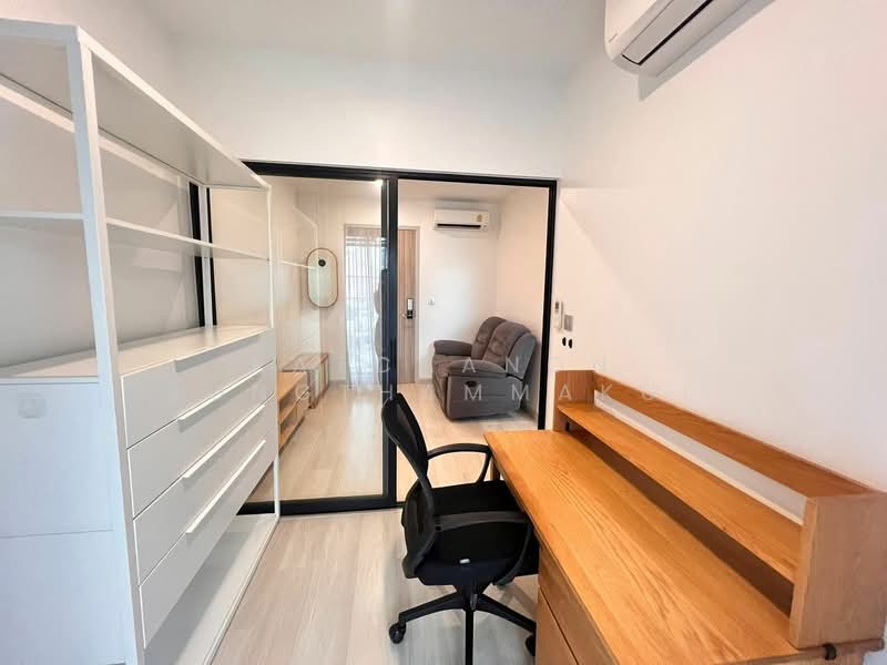 Knightsbridge Prime Sathorn, Bangkok, 599 Naradhiwas Rajanagarindra Road, Thung Maha Mek, Sathon, Bangkok, 1 Bedroom, 31 sqm, Condo For Sale, by Ratchanon Songthammakul, 500164236 - DDproperty.com