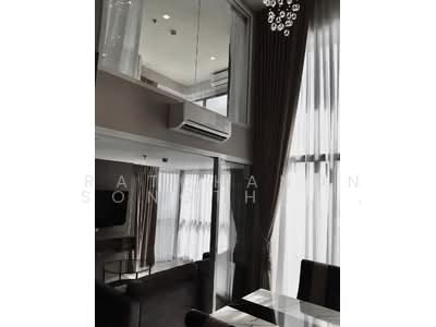 ขาย - The Sky Sukhumvit : เดอะ สกาย สุขุมวิท, กรุงเทพ