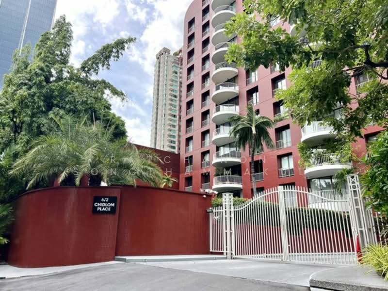 Chidlom Place, Bangkok, 6/2 Chit Lom Alley, Lumphini, Pathum Wan, Bangkok, 2 Bedrooms, 179 sqm, Condo For Sale, by Ratchanon Songthammakul, 500164277 - DDproperty.com